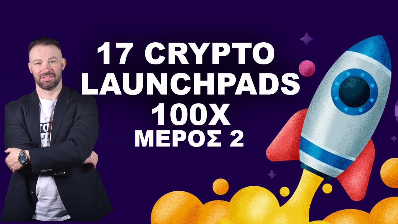 17-CRYPTO-LAUNCPADS-MEROS2