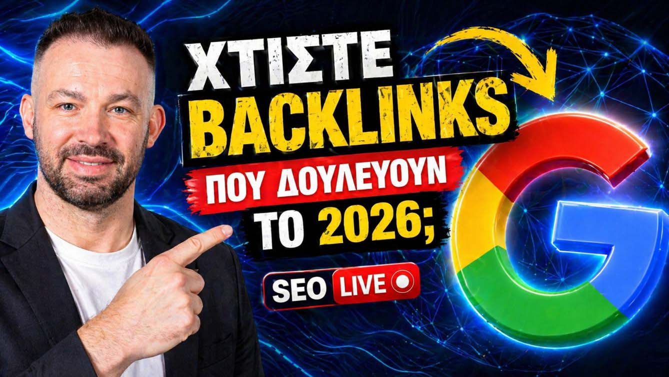 Local Citations Backlinks